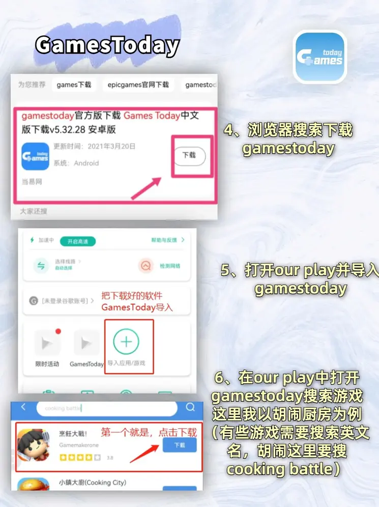 千赢平台下载截图2
